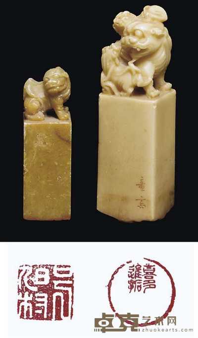 19TH CENTURY TWO SOAPSTONE SEALS 